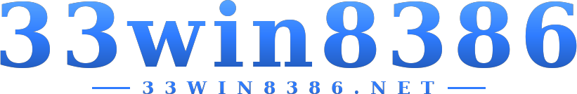 33win8386 logo